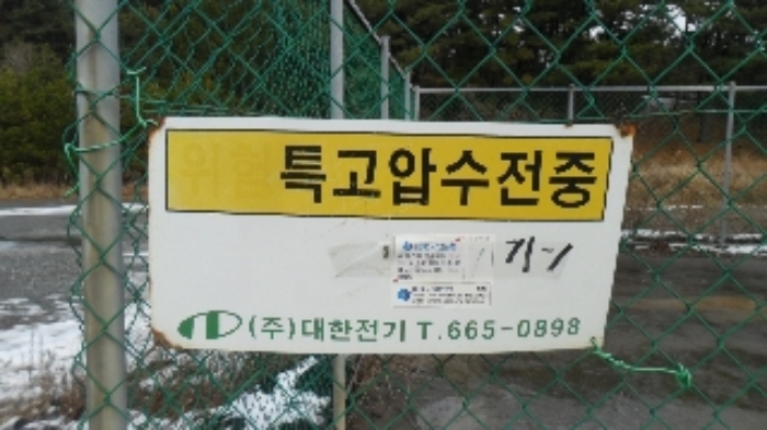 물건 사진 21