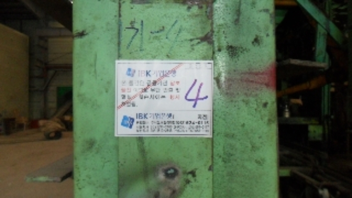물건 사진 27
