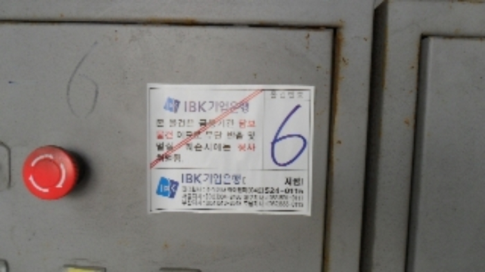 물건 사진 31