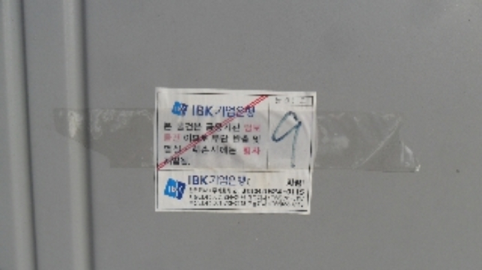 물건 사진 37