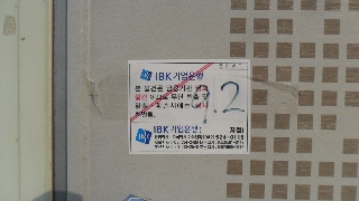물건 사진 39