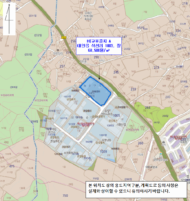 물건 사진 47