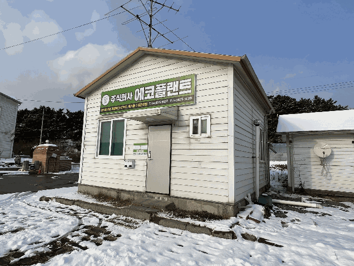 물건 사진 84