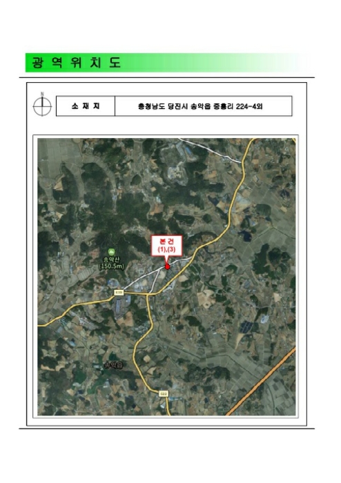 물건 사진 16