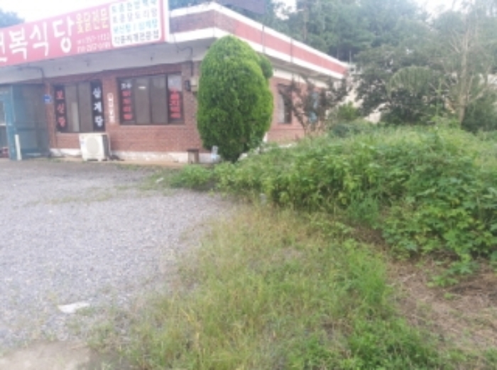 물건 사진 3
