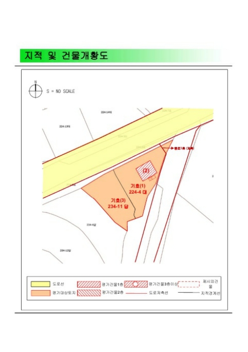 물건 사진 27