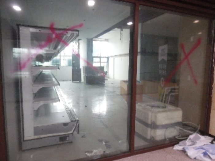 물건 사진 2