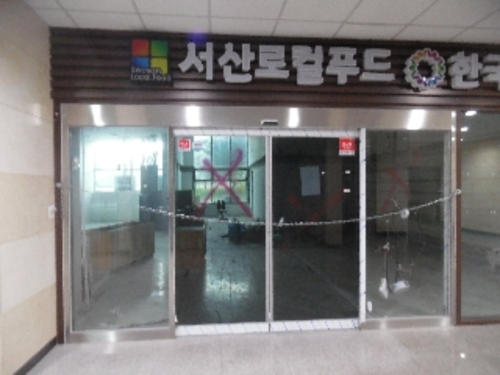 물건 사진 7