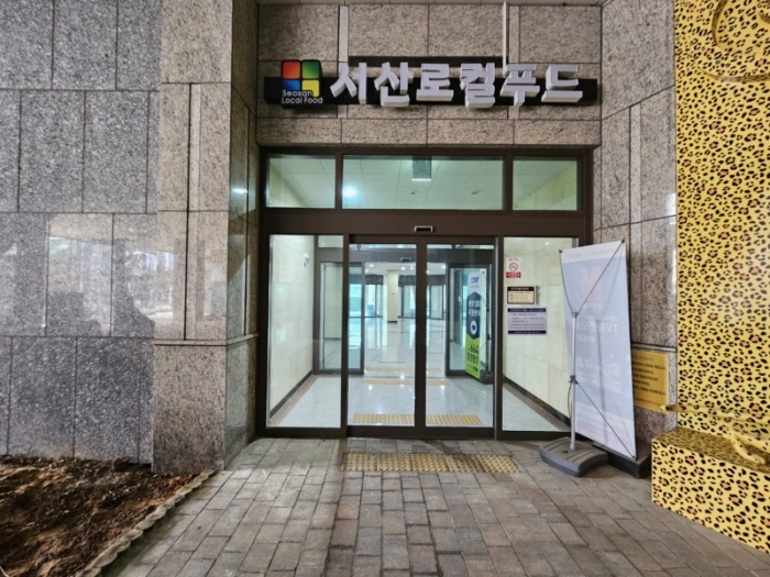 물건 사진 23