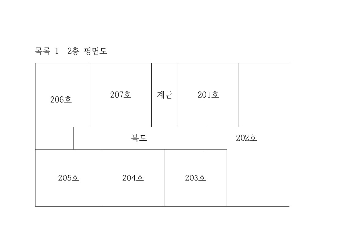 물건 사진 41
