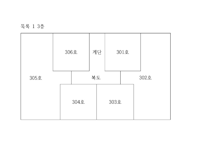 물건 사진 42
