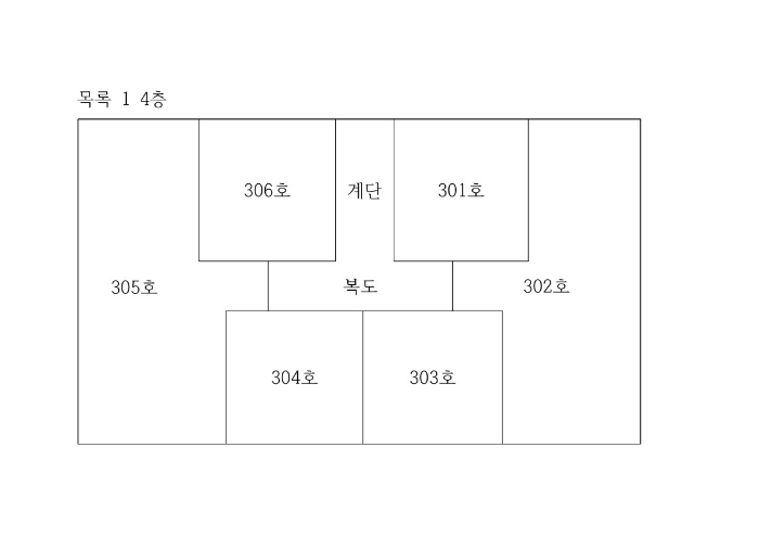 물건 사진 43