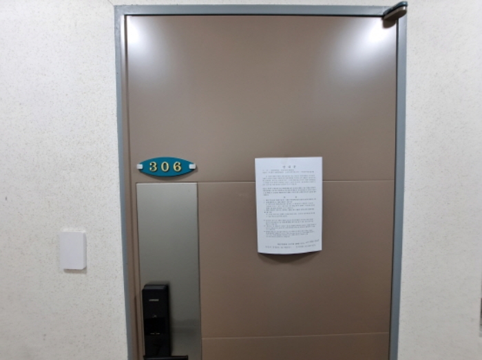 물건 사진 48