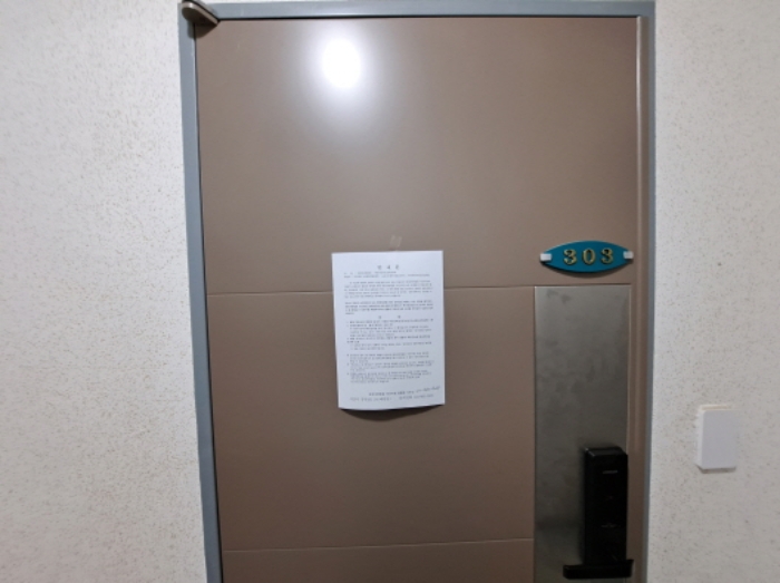 물건 사진 52