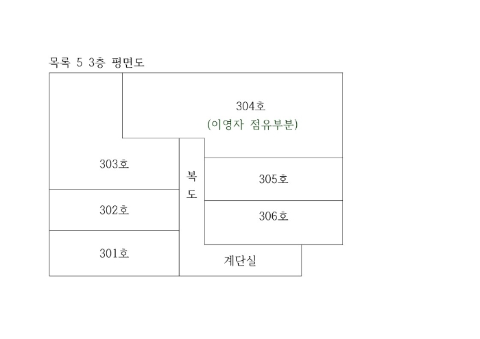 물건 사진 65