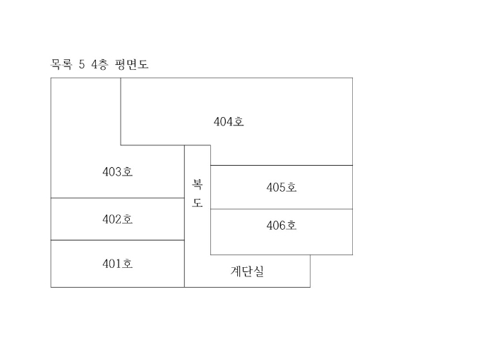 물건 사진 66