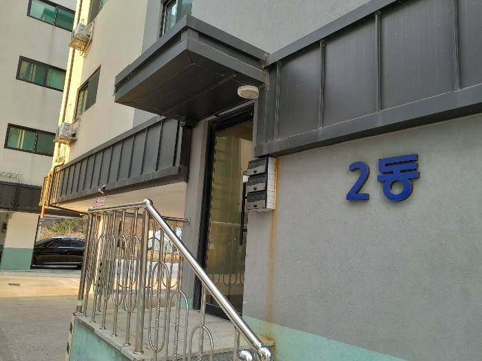 물건 사진 73