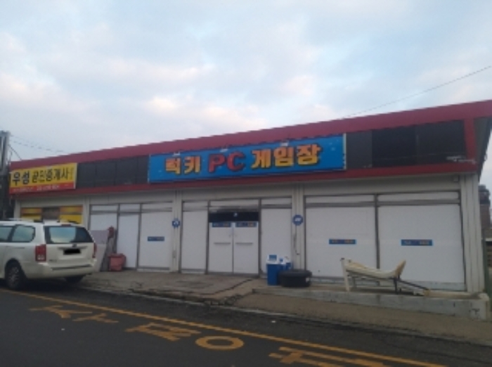 물건 사진 6