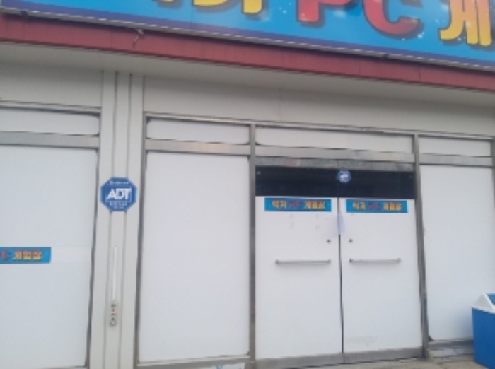 물건 사진 8