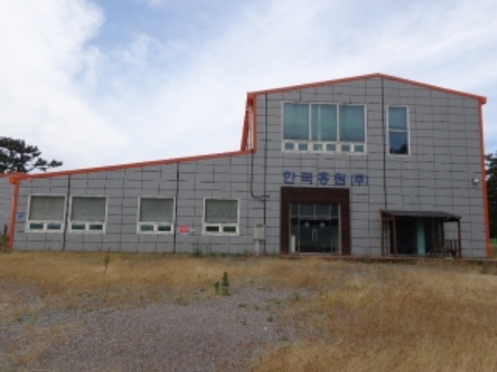 물건 사진 1