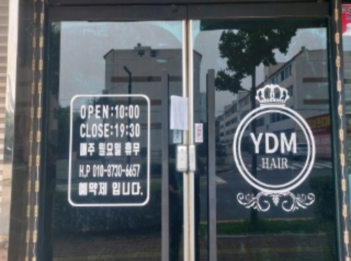 물건 사진 1