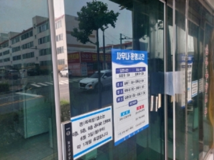 물건 사진 2
