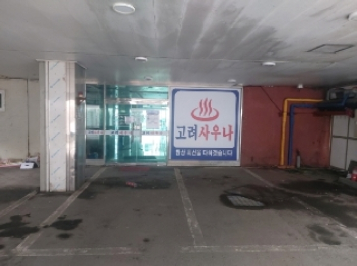물건 사진 11