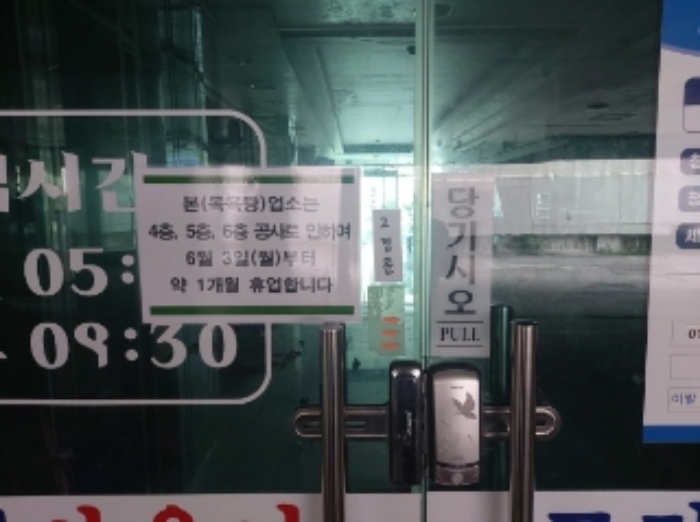 물건 사진 12
