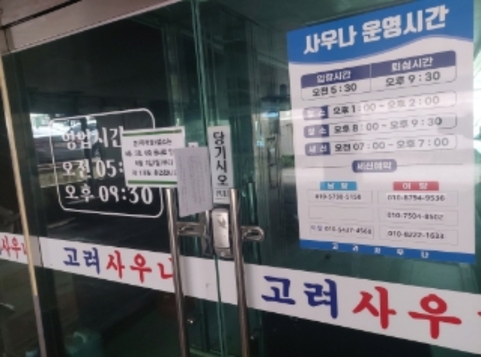 물건 사진 13