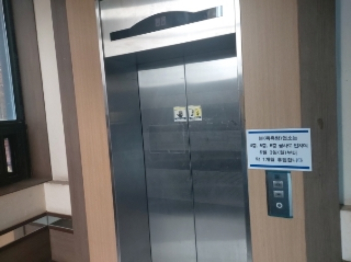 물건 사진 16