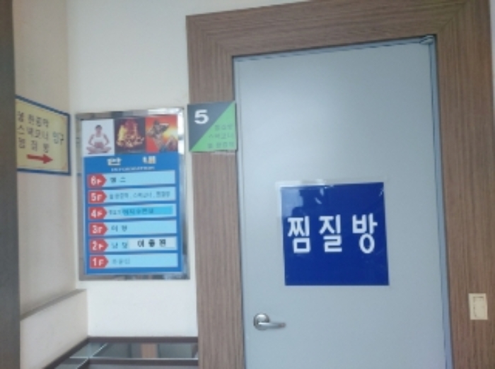 물건 사진 21