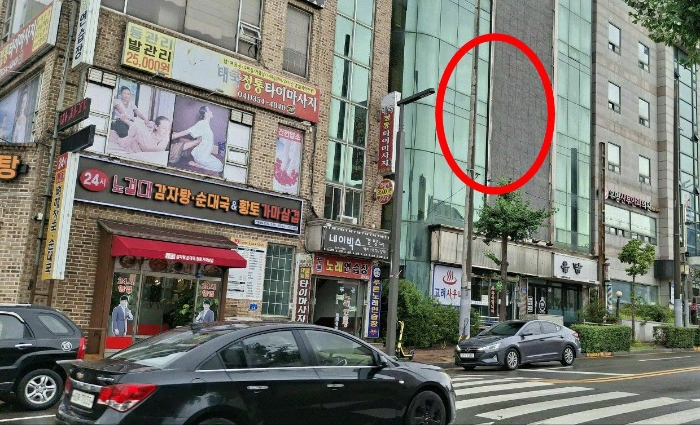 물건 사진 28