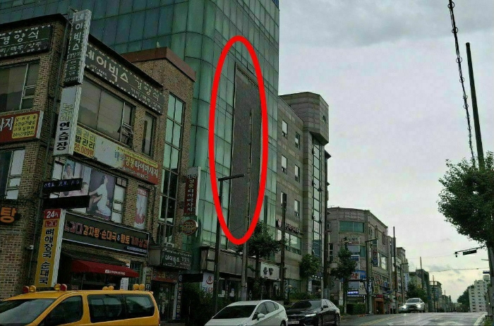 물건 사진 32