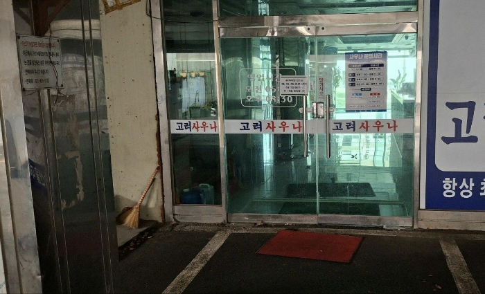 물건 사진 33
