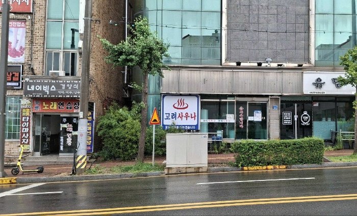 물건 사진 39