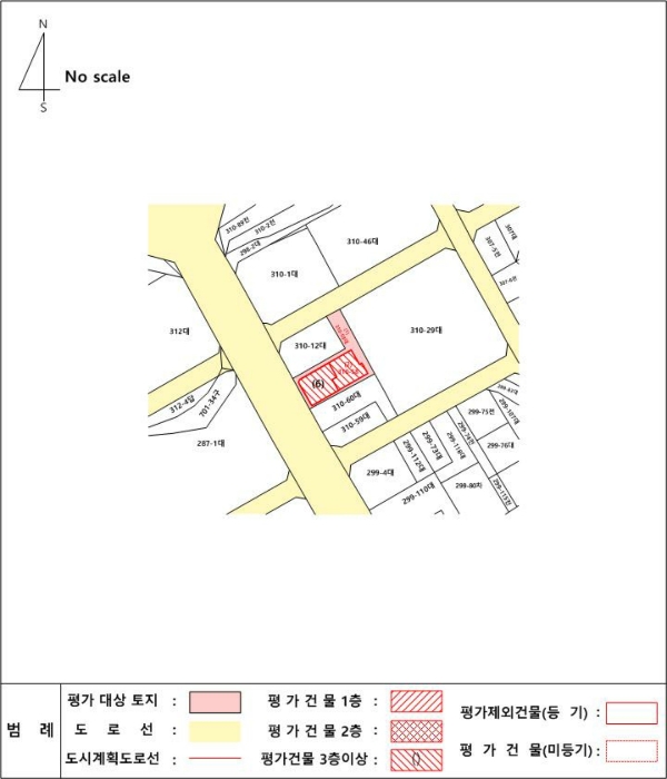 물건 사진 42