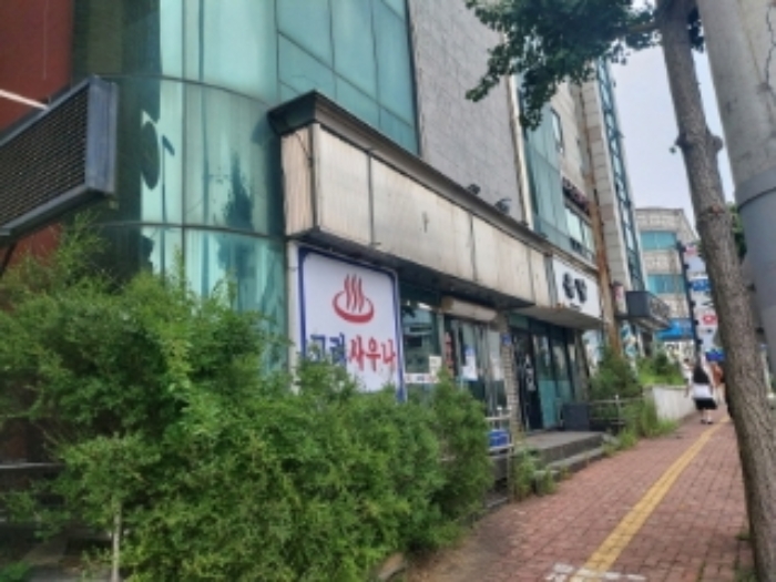 물건 사진 6