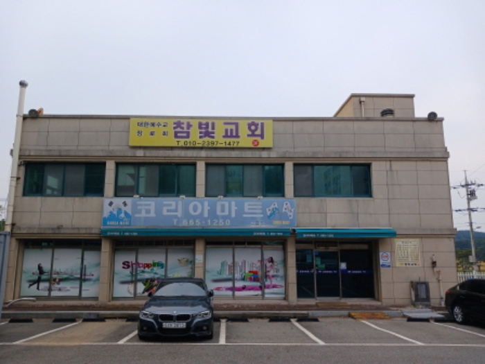 물건 사진 1