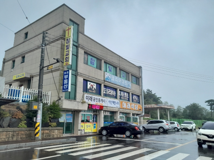 물건 사진 12