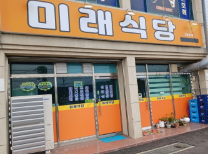 물건 사진 2