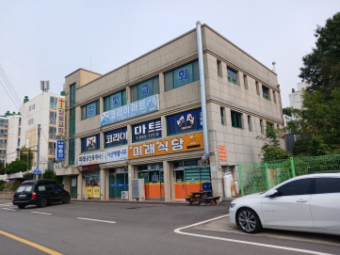 물건 사진 8