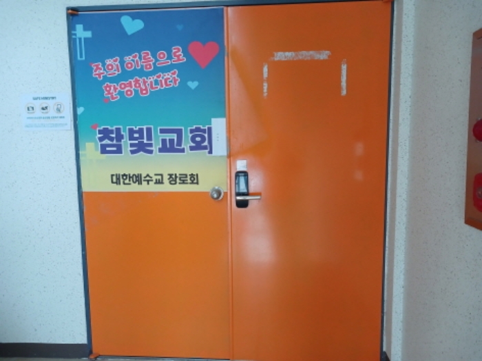 물건 사진 9