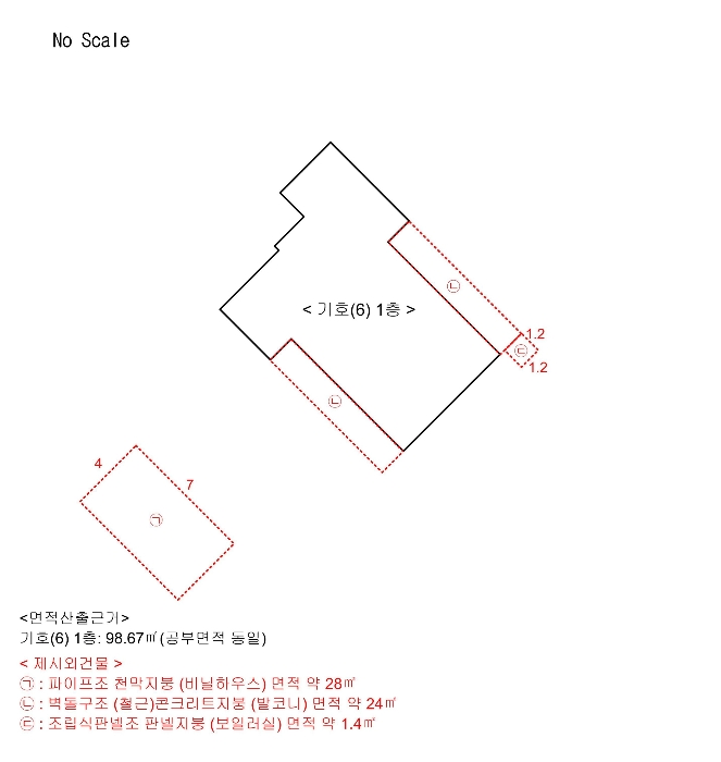 물건 사진 25