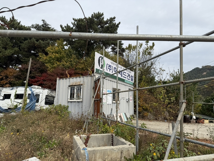 물건 사진 43