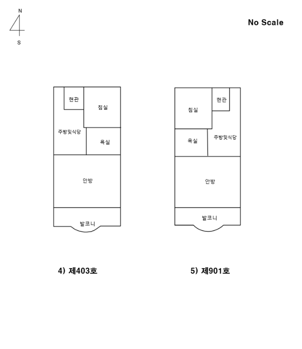 물건 사진 31