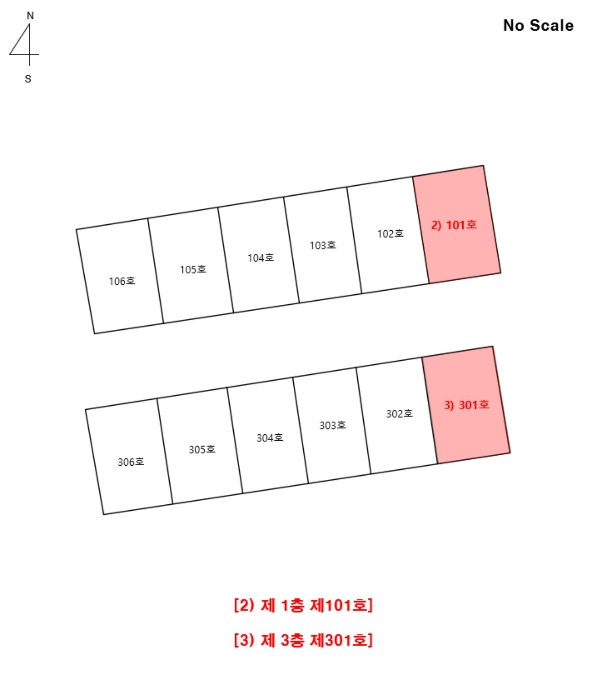 물건 사진 12