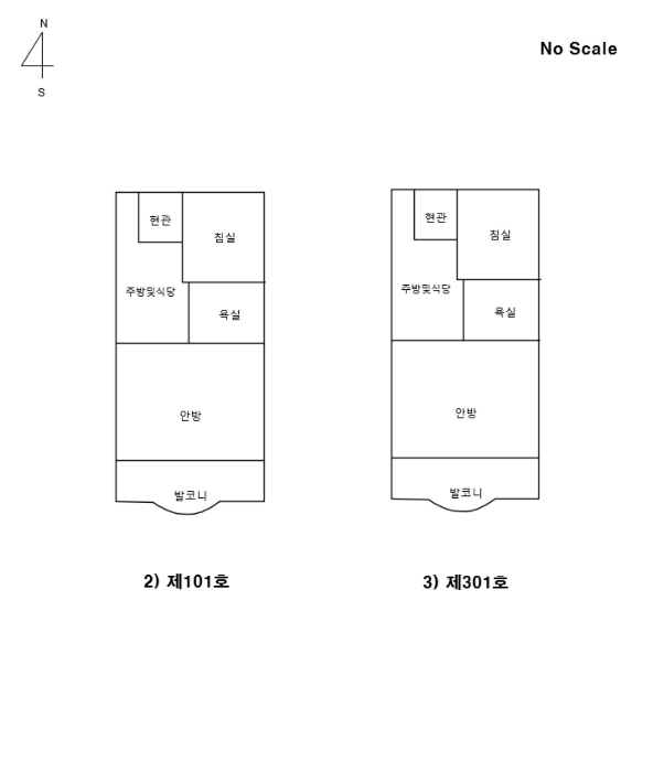 물건 사진 33