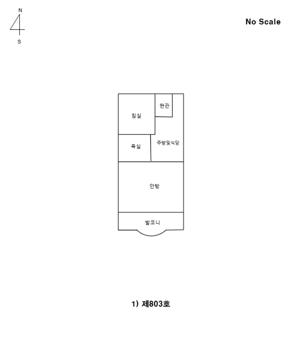 물건 사진 32