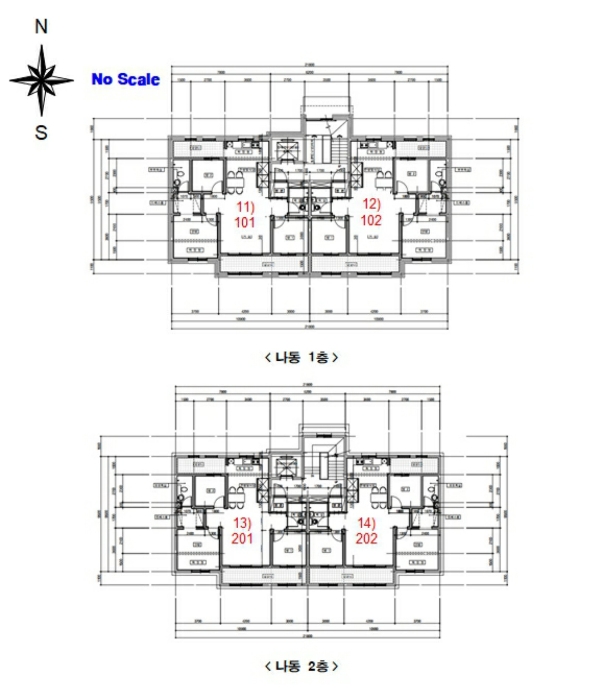물건 사진 37