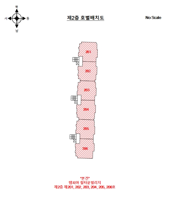 물건 사진 45